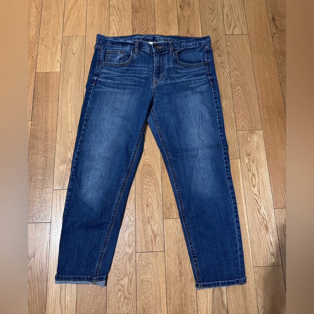 Merona Women’s Boyfriend Jeans “Coupe Garconne”